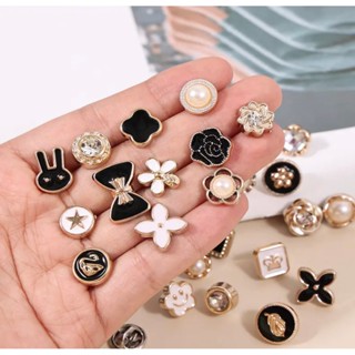 🎈Shop_mkl 🎈พร้อมส่งจากไทย กระดุมมุก กันแสง ถอดออกได้ ปรับได้…