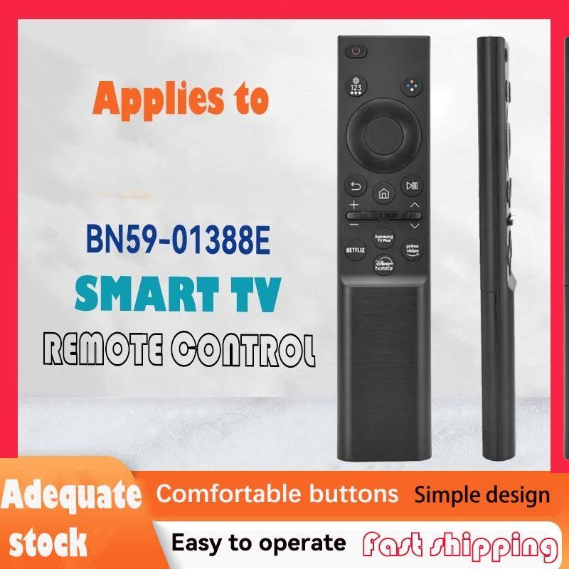 เปลี่ยนใหม่ SAMSUNG ใหม่ BN59-01388E สําหรับ QNWD TV รีโมทคอนโทรล BU7000 BU8000 BU9000 Q70B, Q90B QN