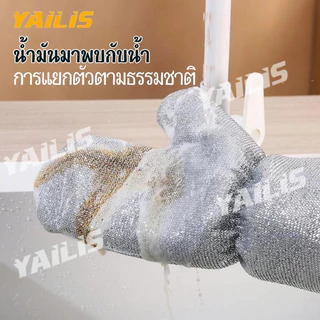 1 แถม 1 !!!ถุงมือครัวแบบยาวปลอดภัย หนาป้องกันความร้อน น้ำมันไม่ติด ทำความสะอาดง่าย ทนทานต่อการขีดข่วน