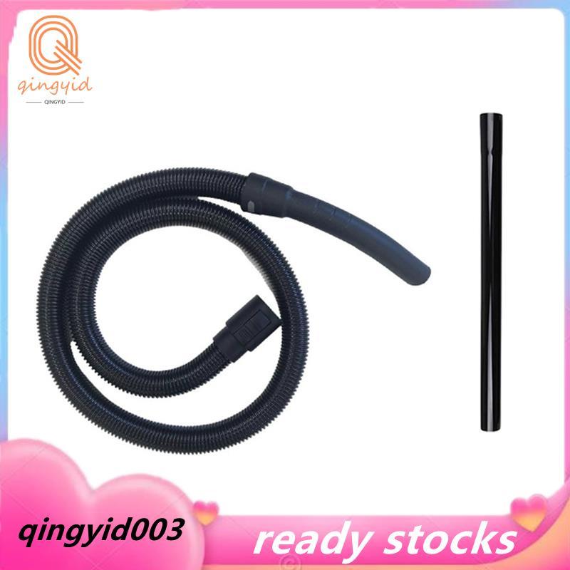 1.8M ขยายท่อ Fit สําหรับ WD1 WD2 WD3 WD4 WD5 WD6 เครื่องมือสูญญากาศยืดหยุ่นท่อดูดชุดอุปกรณ์เสริม A