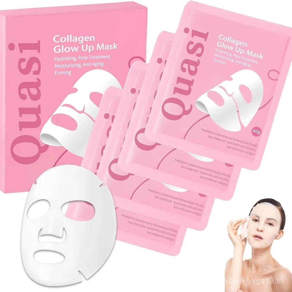 Quasi Bio Collagen Mask, Firm Skin Deep Hydrating Masks for Wrinkle Reduction and Pore Minimization,