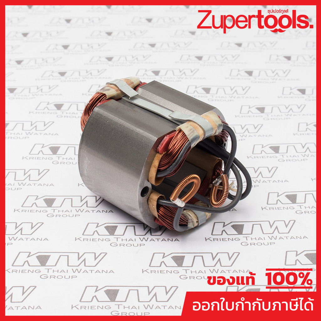 MAKITA มากีต้า MF9005N อะไหล่ฟิลคอยล์ 9005N FIELD ASS'Y 220V FOR 9005N Code 522833-8