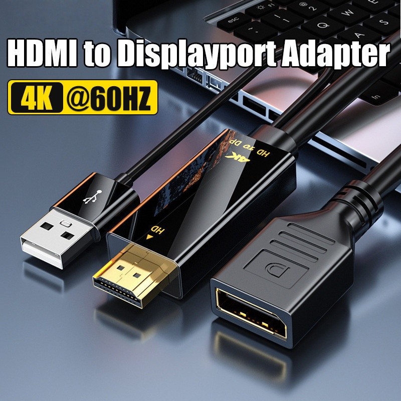 4K 60HZ Full HD HDMI to Display Port Converter Cable, HDMI to DP Video Audio Adapter สําหรับแล็ปท็อปพีซี/PS 5 to HDTV