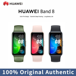 HUAWEI Original Band 8 Smart Band All-day Blood Oxygen 1.47 …