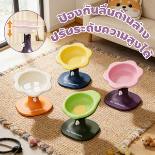 ชามอาหารหมา ชามข้าวแมว ชามอาหารสำหรับสัตว์เลี้ยงที่ยกสูง ปรั…