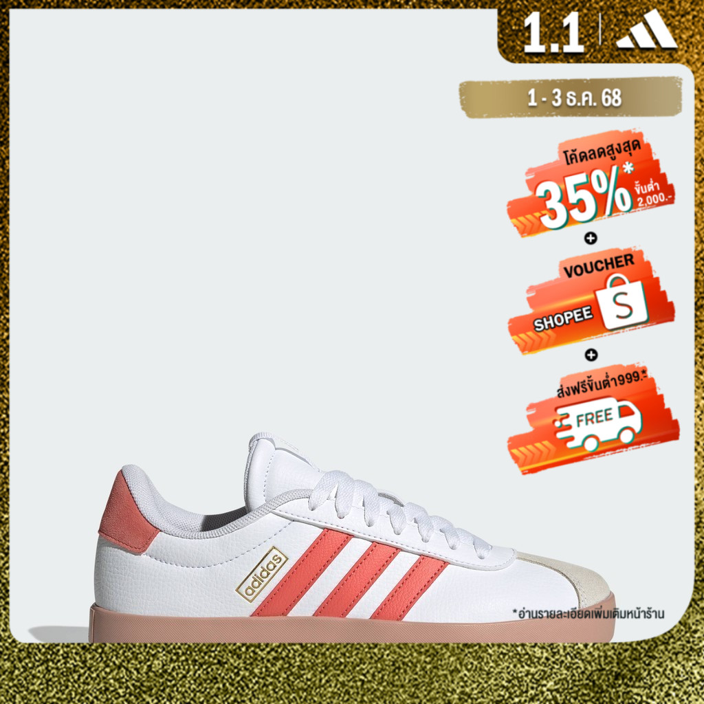 adidas VL Court 3.0 รองเท้าผู้หญิง ไลฟ์สไตล์ สีขาว JP5346