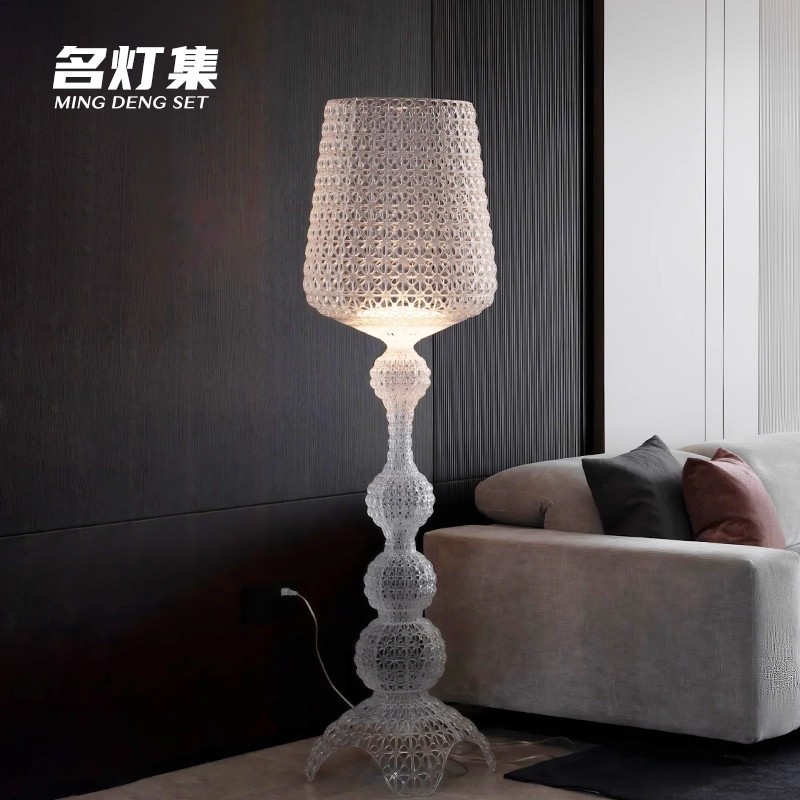 Italy Kartell Wine Glass Floor Lamp Nordic Design Bedroom Study French Style Living Room Sofa Side S