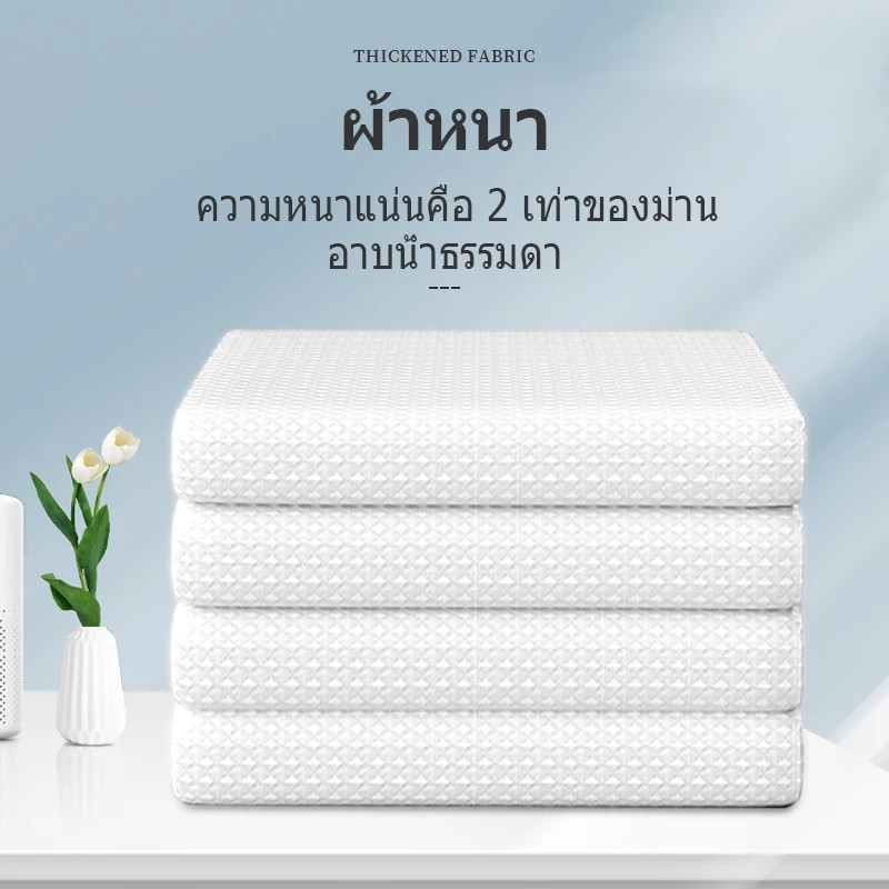 Hut Homey ม่านอาบน้ำ วาฟเฟิลม่านห้องน้ำ ผ้าม่าน ม่านห้องน้ำ shower curtain ผ้าม่านกั้นในห้องน้ำ ม่านประตู ม่านกันแสง - รูปที่ 5