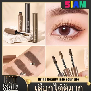 SIAM มาสคาร่าคิ้วสามมิติ สีดำ-น้ำตาล แห้งไว กันน้ำ ติดทนยาวนาน ช่วยเติมเต็มคิ้วให้หนาดูเป็นธรรมชาติ