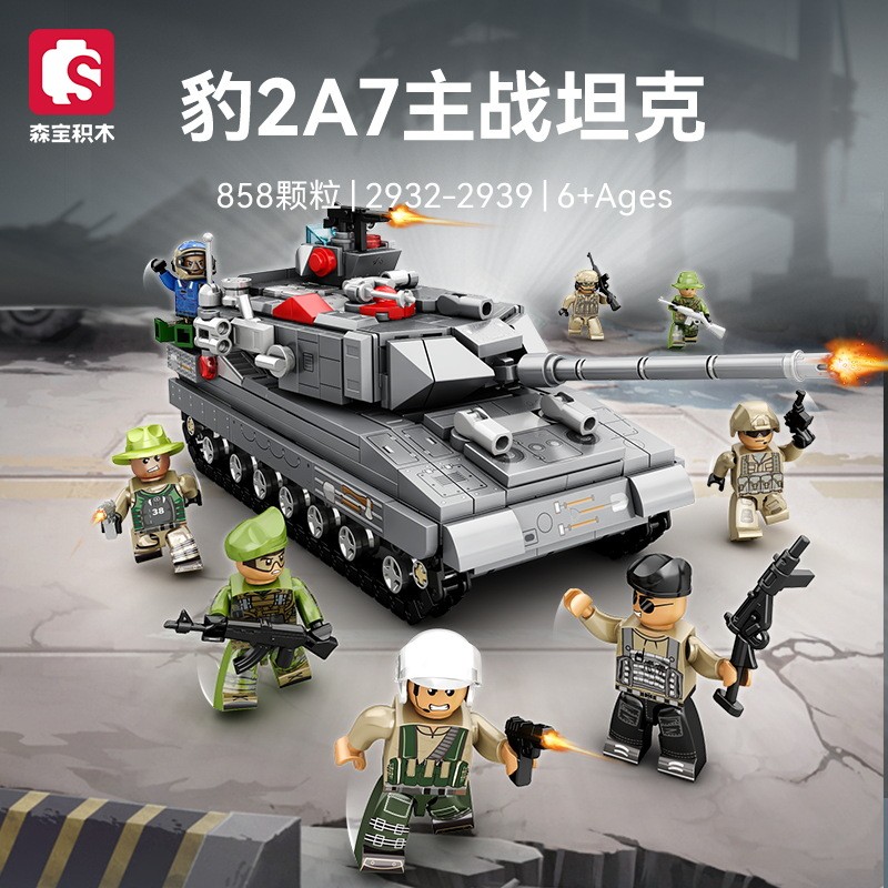 Senbao 8 in 1 Military Leopard 2A7 รถถังหลักเฮลิคอปเตอร์ประกอบรุ่น Boy ประกอบอาคารบล็อกประกอบของเล่น