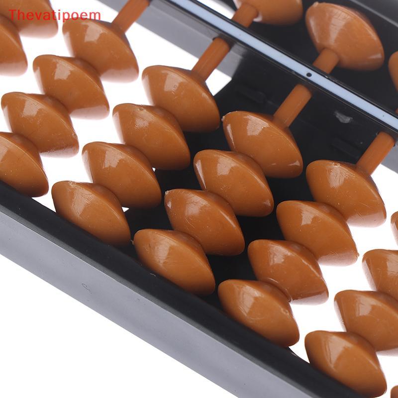 [Thevatipoem] 1 ชิ้นเด็ก 17 หลักก้านลูกคิดมาตรฐานคณิตศาสตร์เครื่องมือคํานวณการศึกษาร้อน - รูปที่ 3