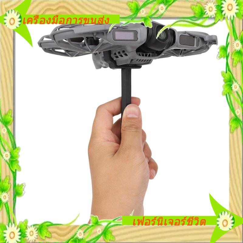 I5-Photography Fix Bracket สําหรับ NEO 2 Handheld Stabilizing Mount สําหรับ NEO 2 อุปกรณ์เสริม