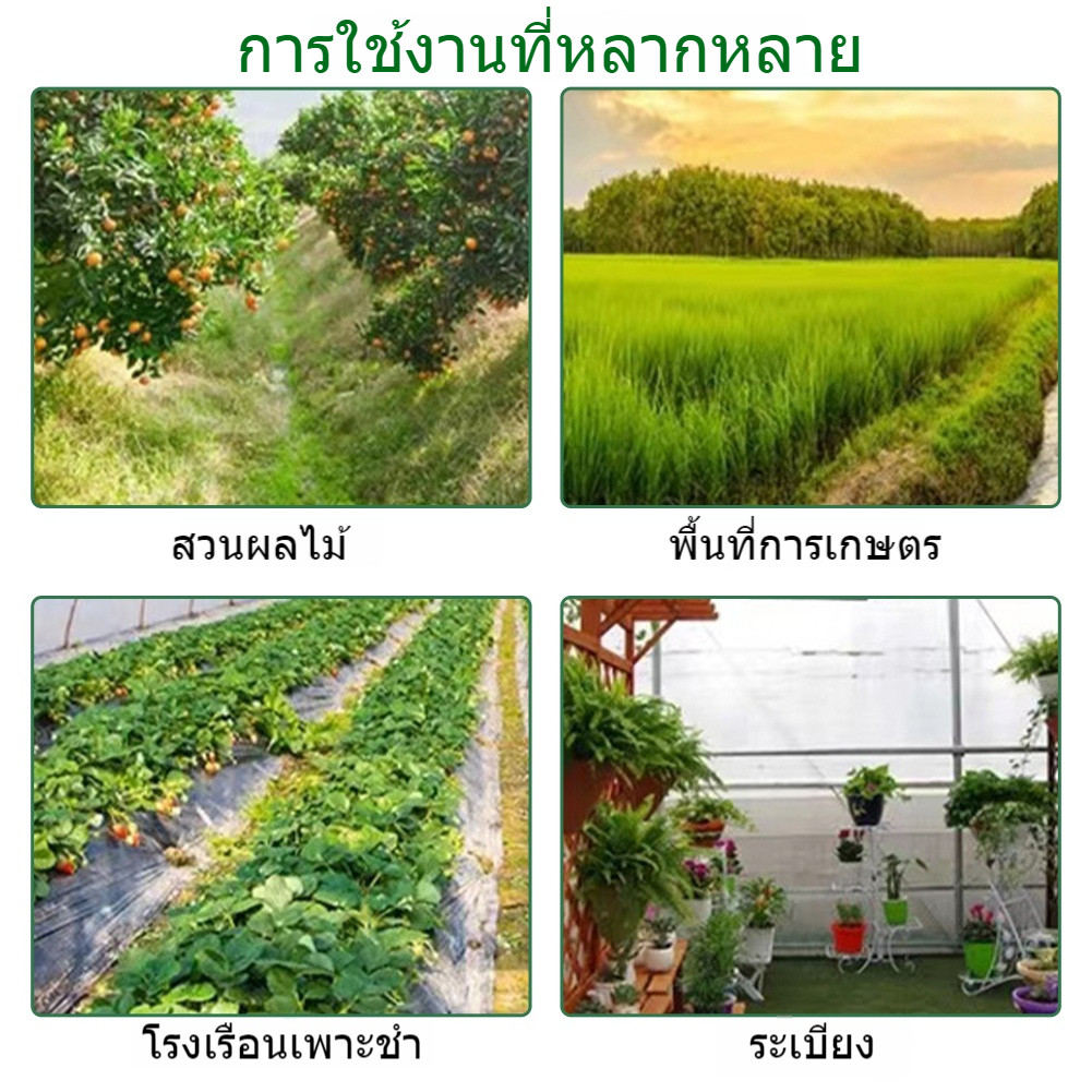 50 ปีไม่มีนก ไล่นก ก้อนไล่นกพิราบ ก้อนไล่นกพิราป 12เม็ด/กล่อง  กลิ่นขับไล่นก ไม่กลัวฝน กันนกออกไปได้อย่างง่ายดาย ผลที่ยา - รูปที่ 5