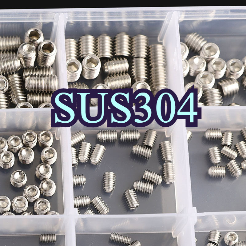 Set Screw [Set] Headless Screw/Fixing Screw XSF-SS