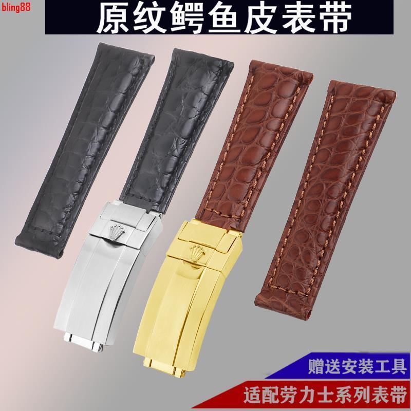 Rolex Rolex สายนาฬิกาหนังแท้หนังจระเข้ Daytona สีดําสีฟ้าสีเขียวน้ํา Ghost Yacht สุภาพสตรีผู้ชายผู้ห