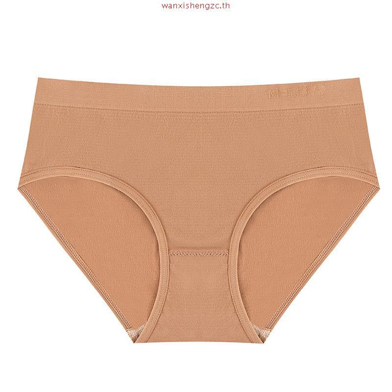 Wacoal Body Seamless Panty กางเกงในรุ่น WU3E03 สีโอวัลติน (OT)