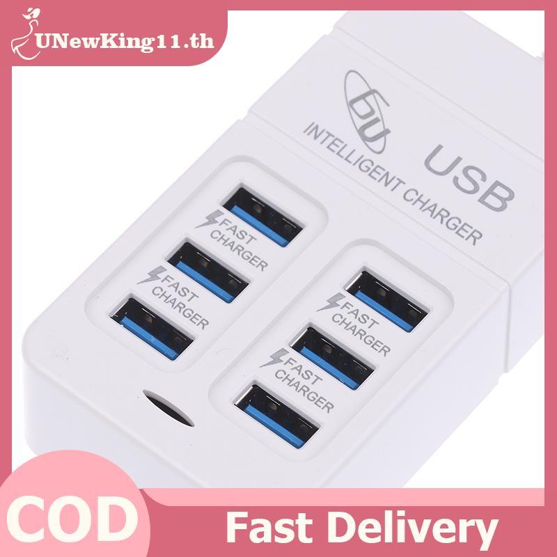 UNewKing EU UK Plug 6 พอร์ต 35W Charger USB PD Desktop Power Charger Adapter สําหรับ Home Office Sch