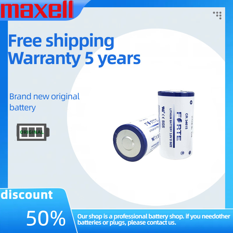 ที่กําหนดเอง CR34615 3V No.1 D 11500mAh Non ชาร์จ Li/MnO2 แบตเตอรี่สําหรับสมาร์ทเครื่องวัดน้ํา Flow 
