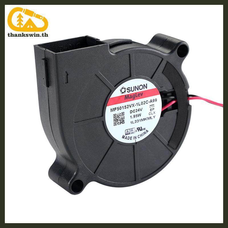 Thankswin Sunon 3D เครื่องพิมพ์ Blower พัดลม 5015 24V 0.41A แบริ่งคู่พัดลมแรงเหวี่ยง DC Cooling Turb