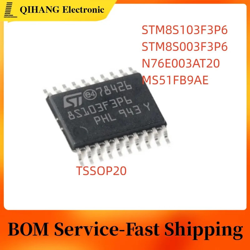 5PCS N76E003AT20 MS51FB9AE STM8S003F3P6 STM8S103F3P6 8S003F3P6 8S103F3P6 TSSOP-20 ชิปเซ็ต