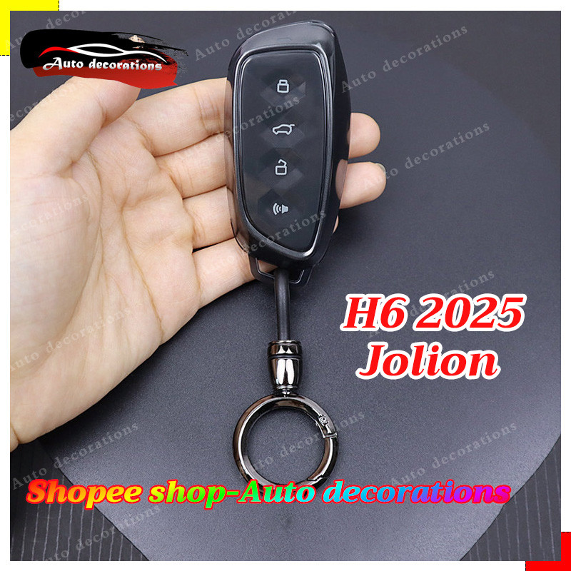 ฝาครอบกุญแจโปร่งใสสําหรับ GWM Haval H6/H9/Jolion 2025/M6 PLUS เคสกุญแจ Haval พวงกุญแจ