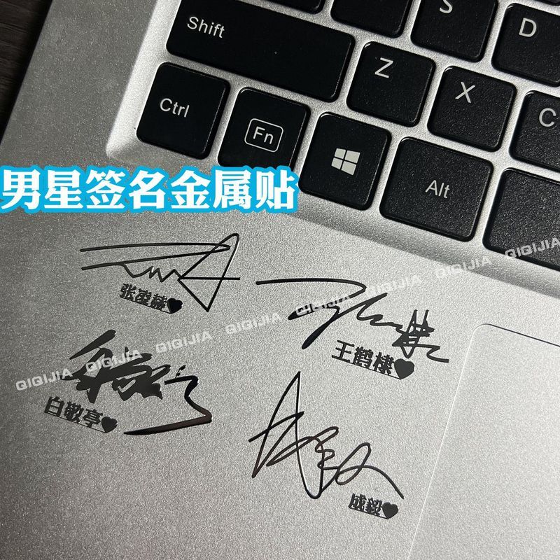 Shangxin Wang Crane Wang Yibo Xiao Zhan Zhang Linghe Chengyi Bai Jingting Qianxi Wang Yuanjunkai แล็