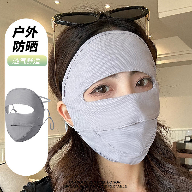 ครีมกันแดดหน้ากากหญิง High-Appearance Anti-Ultraviolet Protection Full Face Ice Silk Breathable Face Gini Sunshade Ultra-Thin