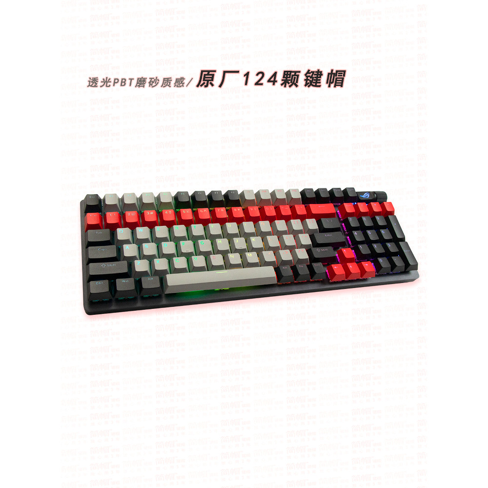 โปร่งแสง PBT Keycap Frosted/Mechanical Keyboard Cap ROG Ranger 2 98/104 Luo K98M เทคโนโลยี wooting60