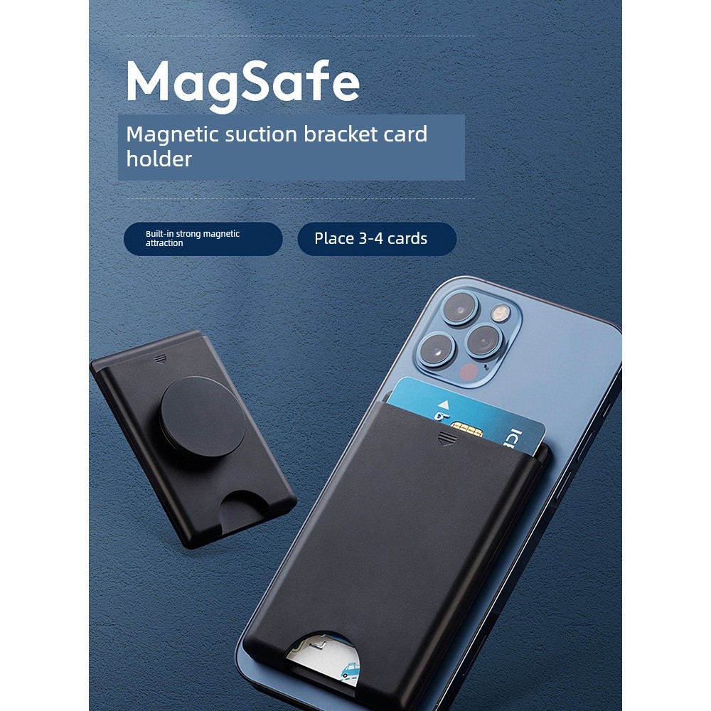 magsafe card magsafe wallet ขาตั้งโทรศัพท์มือถือ เดสก์ท็อป แม่เหล็กสากล