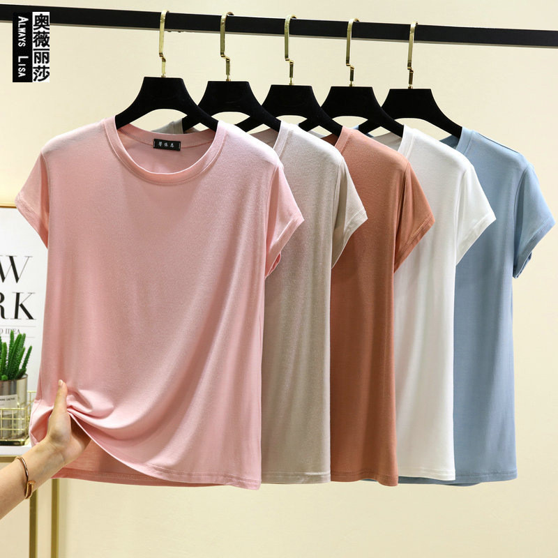 Modal เสื้อยืดแขนสั้นผู้หญิงฤดูร้อน 2025 ใหม่แขนสั้น Bottoming รอบคอหลวมขนาดใหญ่สีทึบ Slimmer ดูผู้ห
