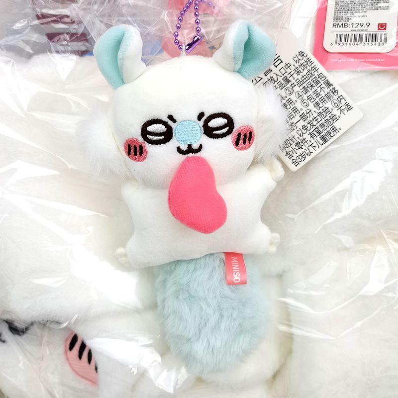 Miniso Miniso chikawa chikawa Momonga จี้ตุ๊กตา Flying Mouse ตุ๊กตากระเป๋าตุ๊กตาน่ารัก yy4.3