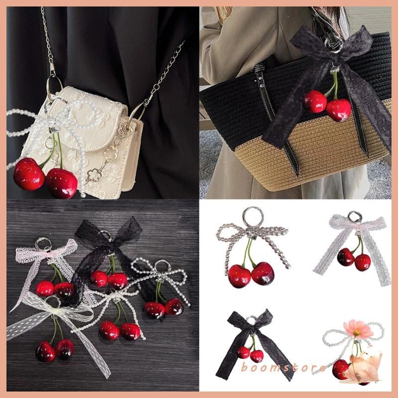 Boom Sweet Cherry Charm พวงกุญแจแหวนลูกไม้และมุกเทียมรายละเอียด Charm สําหรับเด็กผู้หญิง