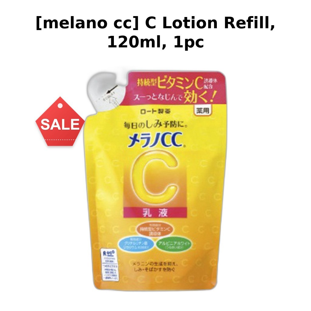 [melano cc] C Lotion Refill, 120ml, 1pc / Korean C Lotion / Brightening Formula / ของแท้ 100% by kok