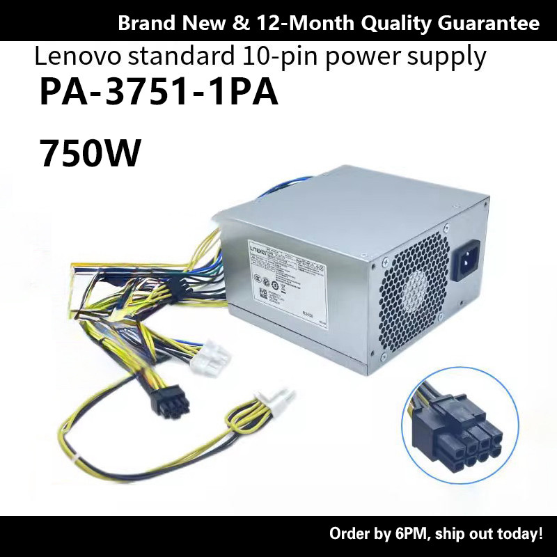 เหมาะสําหรับ Lenovo 750W Power P350 P360PA-3751-1VA HK850-53PP 5P50V03190