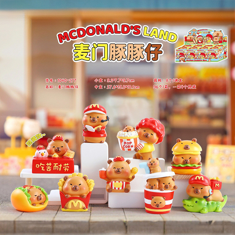 (SG LOCAL) Capybara Blind Box Fast Food Series Cute Dolphin Boy Figure McMan Desk Decor ชุดของเล่นสํ