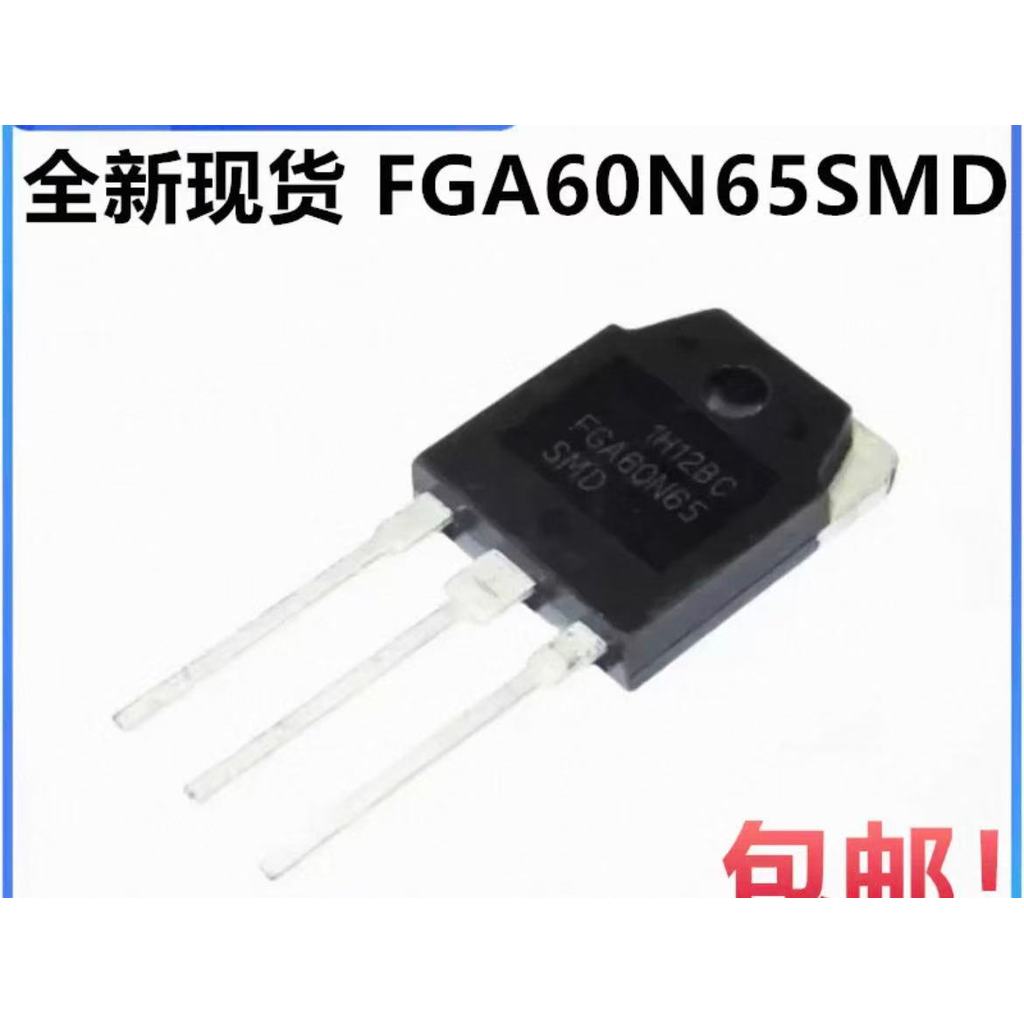 2 ชิ้น /5 ชิ้น FGA60N65SMD TO-3P FGA60N65 TO-247 60N65 TO3P ใหม่และต้นฉบับ