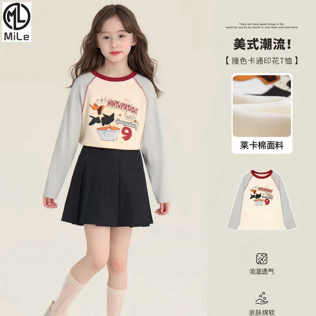 เสื้อยืดแขนยาวสำหรับวัยรุ่น ขนาด 100-170 cm พิมพ์ลายการ์ตูนจาก Lycra และผ้าฝ้าย สวมใส่สบายทั้งวัน