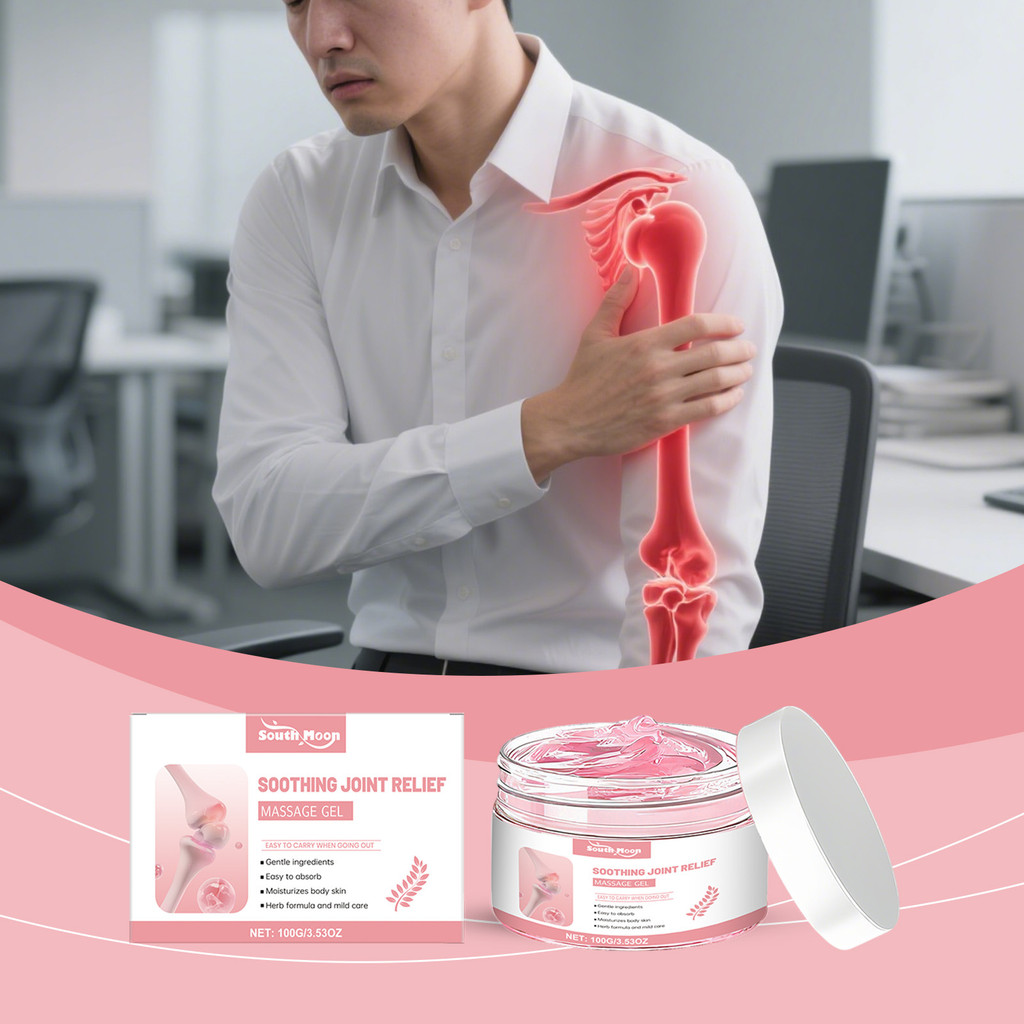 [คลังสินค้าพร้อม] SOUTH MOON Joint Care Gel Gentle Nourishing Comfort Body Joint Daily Massage Appli