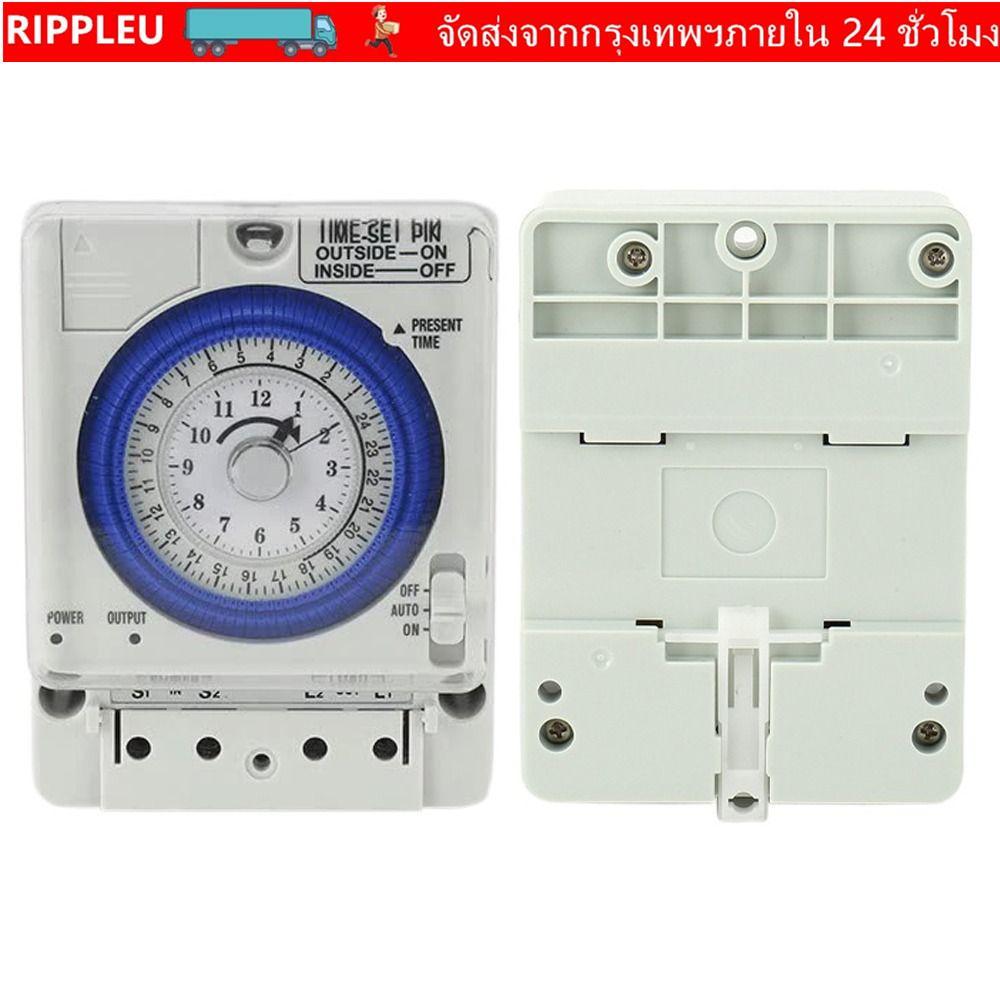RIPPL Interval Controller, ประหยัดไฟฟ้าตัวควบคุมโปรแกรมที่แม่นยํา, Easy To Operate Mechanical Time C