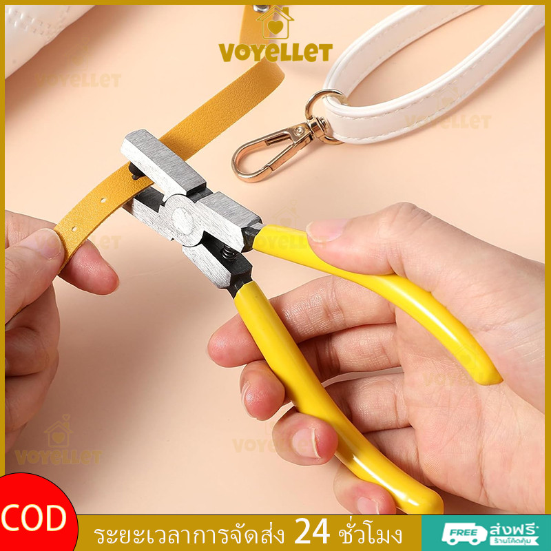 Voyellet คีมเจาะรูอเนกประสงค์! เจาะได้ทั้งเข็มขัด สายนาฬิกา และหนัง ขนาด 2/3 มม. วัสดุเหล็กคาร์บอนสูง