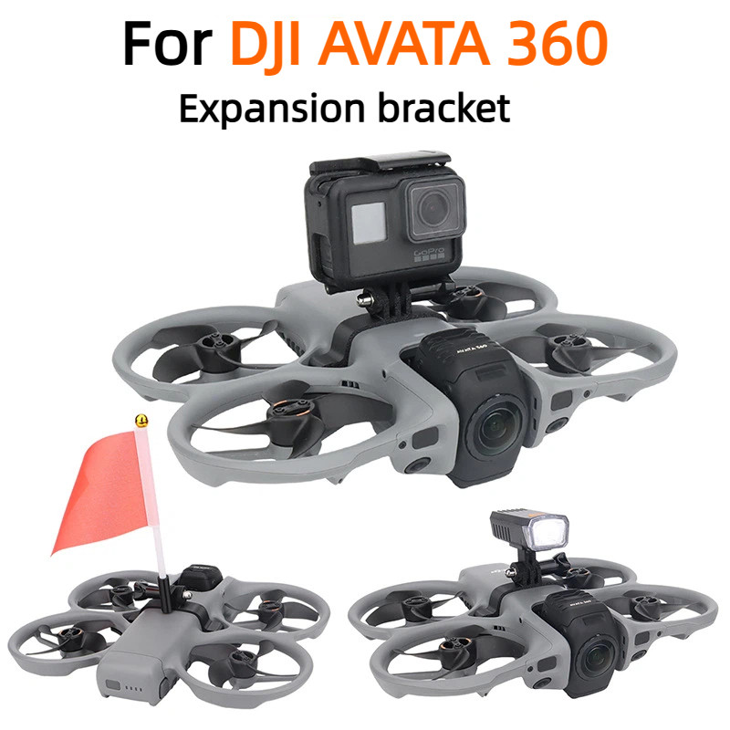 สําหรับ DJI Avata 360 Upmount ขยายขาตั้งอะแดปเตอร์กล้องกีฬาเติมแสงคงที่วงเล็บหัวเข็มขัด Avata 360 อุปกรณ์เสริมโดรน