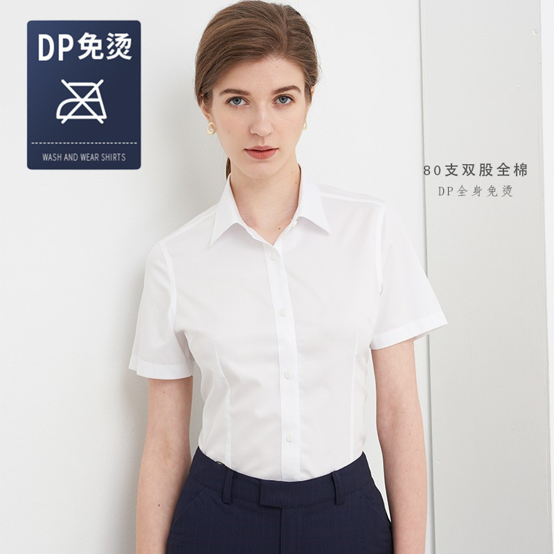 [ผ้าฝ้าย DP Non-Iron] เสื้อเชิ้ตแขนสั้นหรูหราเบา Commuter DP Non-Ironผ้าฝ้ายแท้สุภาพสตรีเสื้อฤดูร้อน