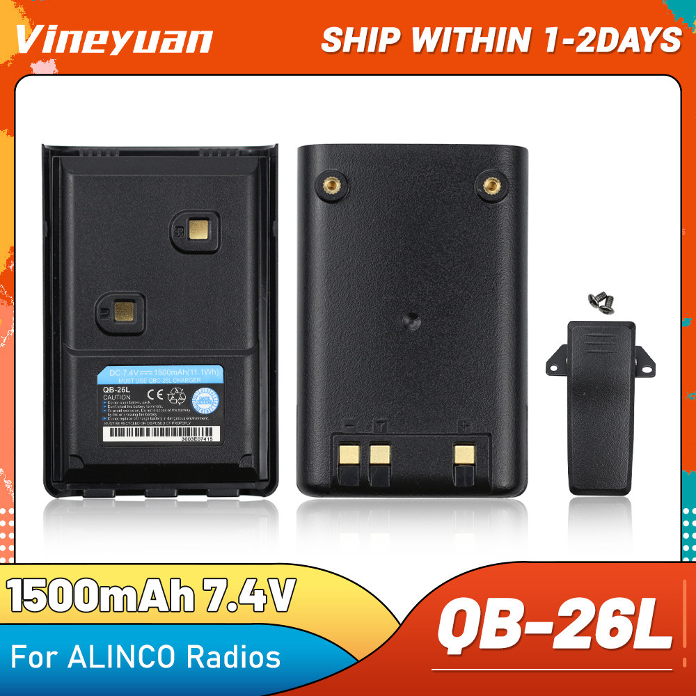 DC-52QB-26L 1500mAh แบตเตอรี่ทดแทนสําหรับ ALINCO DJ-500 DJ-10 DJ-100 DJ-289G DJ-A10 DJ-A11 DJ-A41 DJ