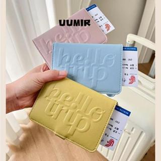 UUMIR ที่ใส่หนังสือเดินทาง, ป้องกันการโจรกรรมพร้อมกระเป๋าสตา…