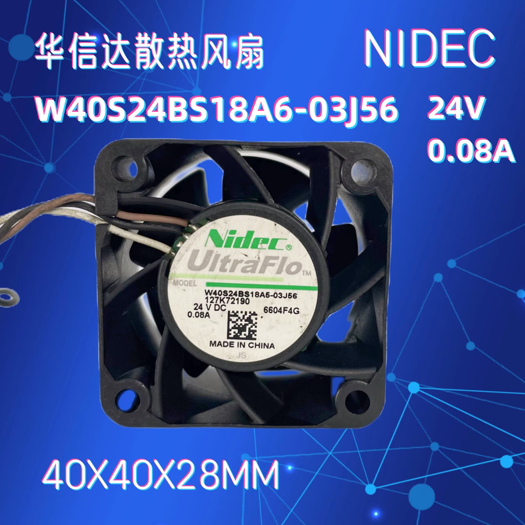 [พัดลมระบายความร้อนคอมพิวเตอร์] พัดลมระบายความร้อน Nidec ดั้งเดิม W40S24BS18A5-03J56 4028 24V 0.08A 