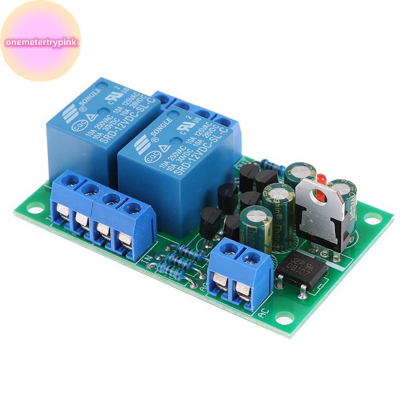 ONEPINK บอร์ดป้องกันลําโพงเสียง Boot Delay DC Protect Kit DIY Double Channel .