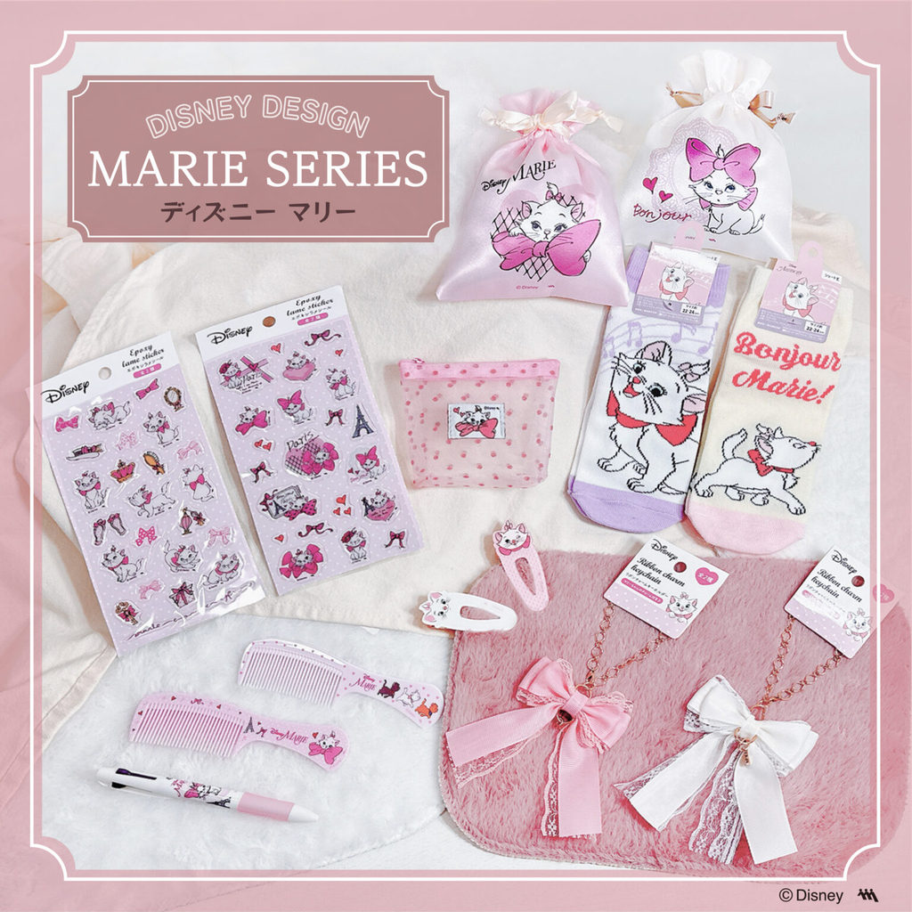 [พร้อมส่งในไทย] Disney Marie Series ไอเทมสุดน่ารัก มารี แมวเหมียวพเนจร ลิขสิทธิ์แท้ 100% จากญี่ปุ่น