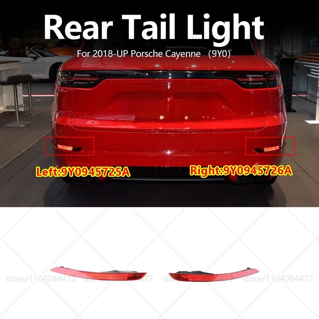 สําหรับ 2018-up Porsche Cayenne 9Y0 ไฟท้ายด้านหลังรถโคมไฟกันชน OEM 9Y0945725A /9Y0945726ก