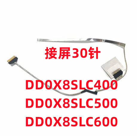 เหมาะสําหรับ HP 655 645 650 640 G9 G10 HSN-Q33C-4 สายหน้าจอสายแบน DD0X8SLC500