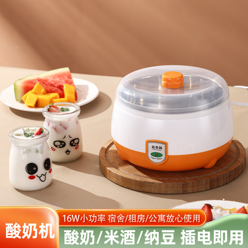 Jiadiyang เครื่องทําโยเกิร์ตในครัวเรือนอัตโนมัติขนาดเล็กเครื่องหมัก Mini ถ้วย Multi-Function โฮมเมด 